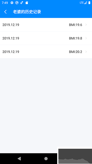 bmi计算器