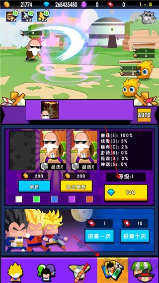 放置进化(Super Z Idle Merge Fighters)