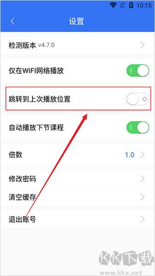 大立教育