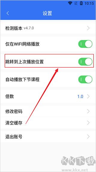 大立教育