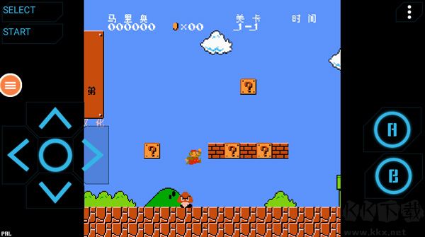 nes模拟器