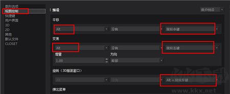 Marvelous Designer