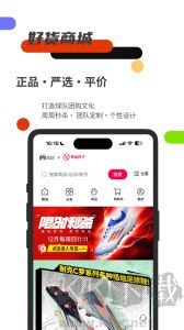 斑马邦