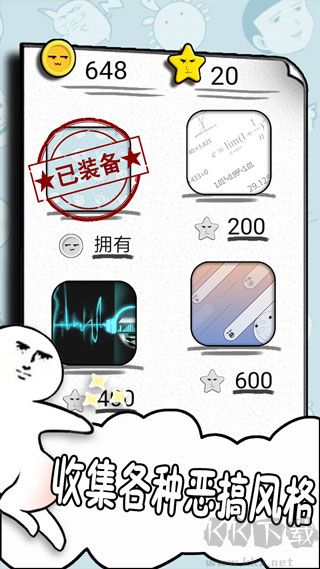 数理世界(MathWorld)