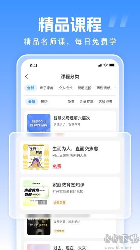 拙诚985