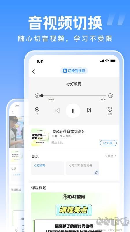 拙诚985