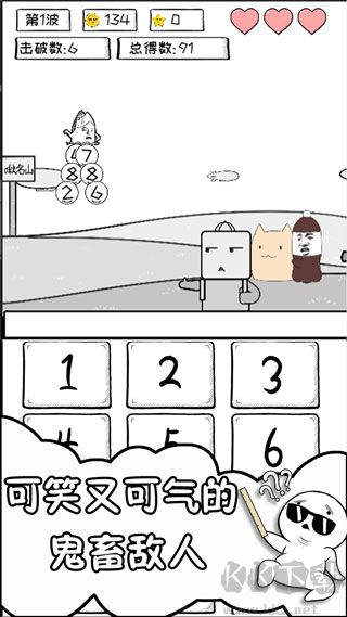 数理世界(MathWorld)