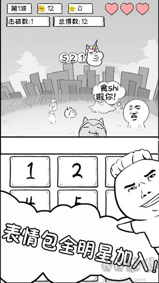 数理世界(MathWorld)