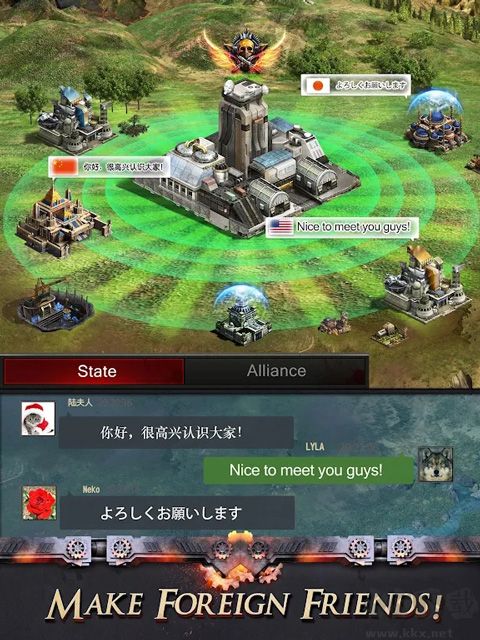 末日争霸