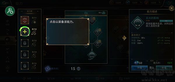 狼传说家园与爱心(Wolf Tales: Home & Heart)