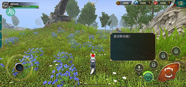 狼传说家园与爱心(Wolf Tales: Home & Heart)