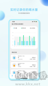 小水怪