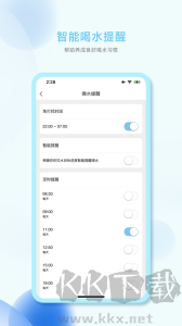 小水怪