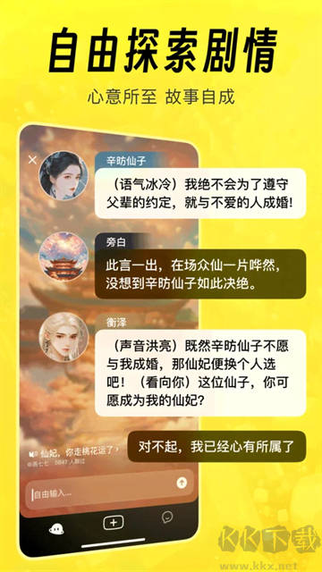 猫箱