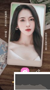 照片拼图相机