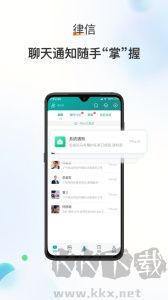 艾特律宝