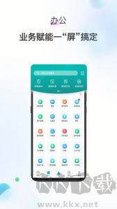 艾特律宝