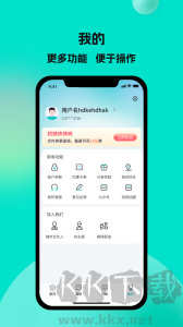 校蜂侠