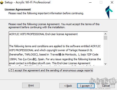 Acrylic WiFi Professional(网络检测分析工具)