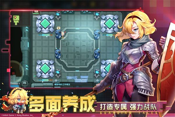 骑士唤醒冠军之剑的奇幻冒险