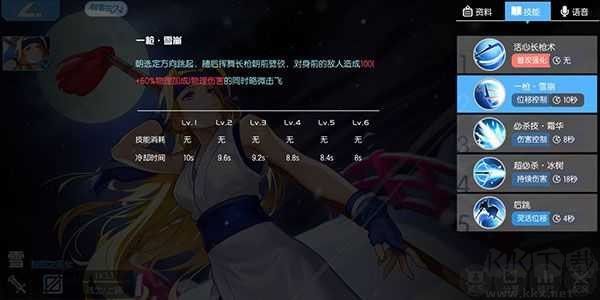 300大作战