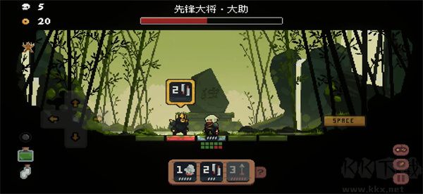 将军对决