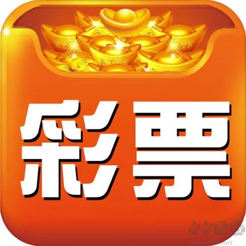 唯彩会安装包