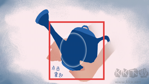 春姑娘你在哪