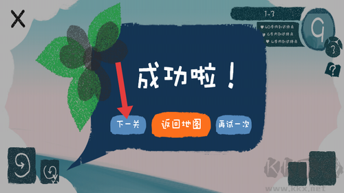 春姑娘你在哪