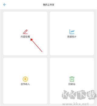 哒兔