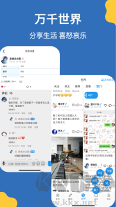 哒兔