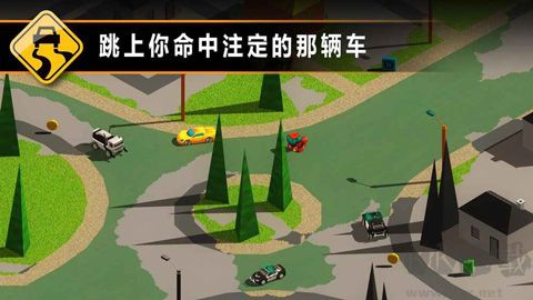 狂溅飞车