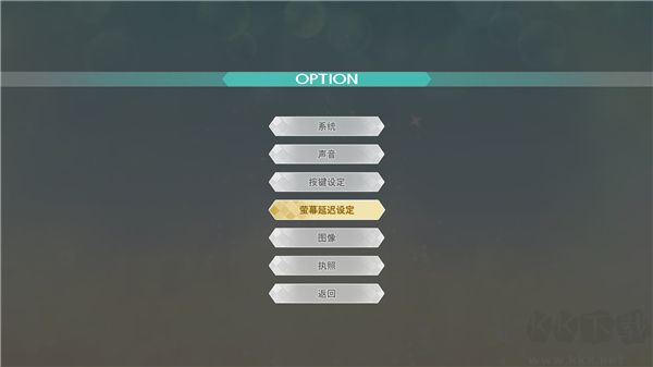 偶像大师星耀季节