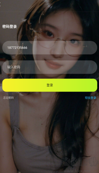 小C语音