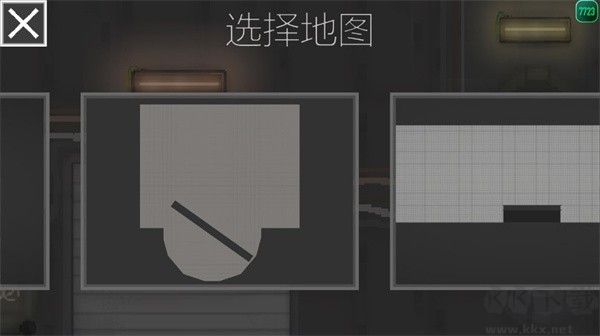 甜瓜游乐场圣