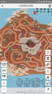 易制地图