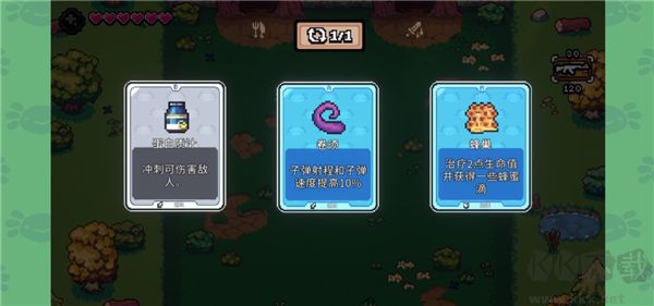 AK蝾螈