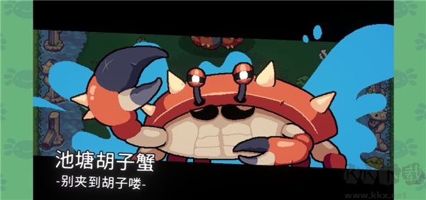 AK蝾螈