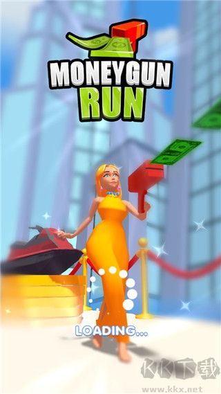 最富枪王(Moneygun Run)