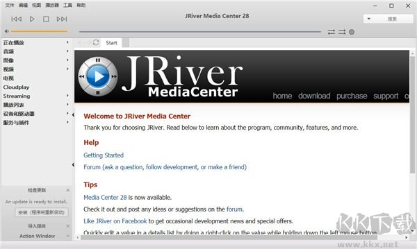 JRiver Media Center(媒体播放器)