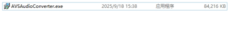 AVS Audio Converter