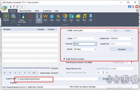 AVS Audio Converter