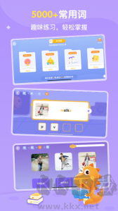 ABC Learning
