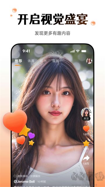 ‌Wearfit Proapp