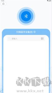 蚂蚁BMS(ANT BMS V2)