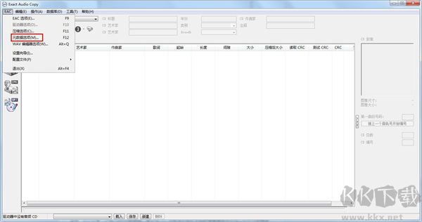 Exact Audio Copy