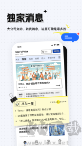 36氪app