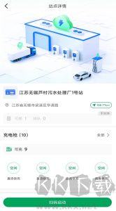 启源魔方
