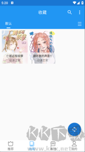 芝士漫画app