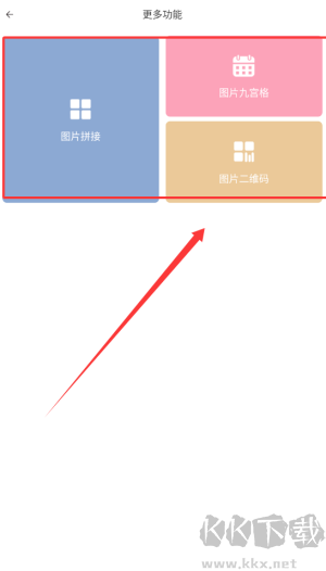 时间相机